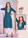 Mitali Vol 1 By Pt Rayon Doby Size Combo Kurtis Wholesale Clothing Suppliers In India